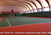 Photo of Ковровые теннисные площадки